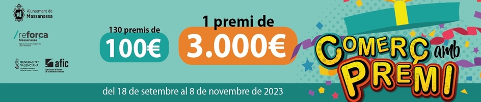 Comerç amb premi